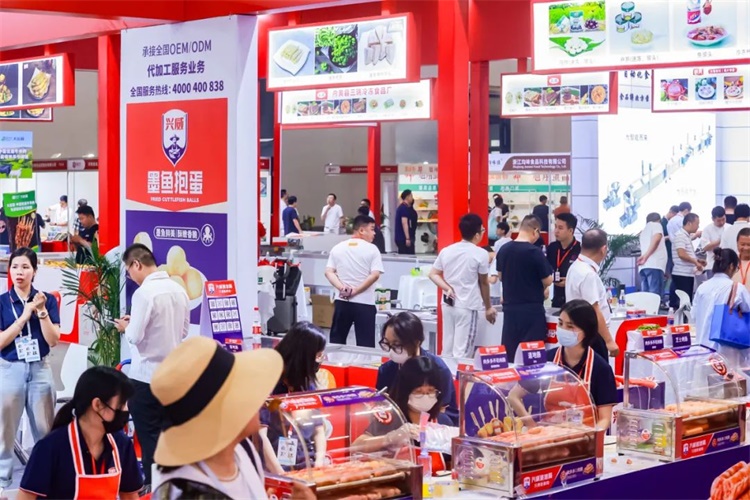 办及网站】2025厦门火锅食材、涮品、底料展览会PG麻将胡了免费试玩模拟器202