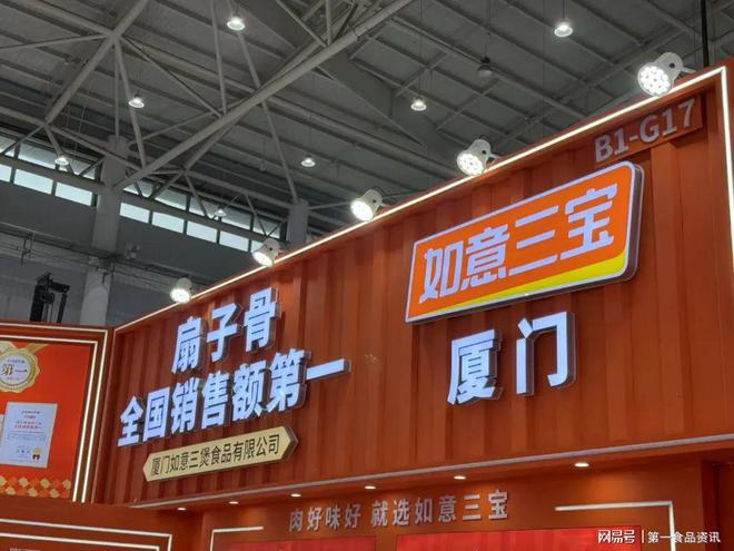 ：单品王、万物皆可预制、小众食材登场…PG麻将胡了2良之隆七大餐饮趋势显现(图13)