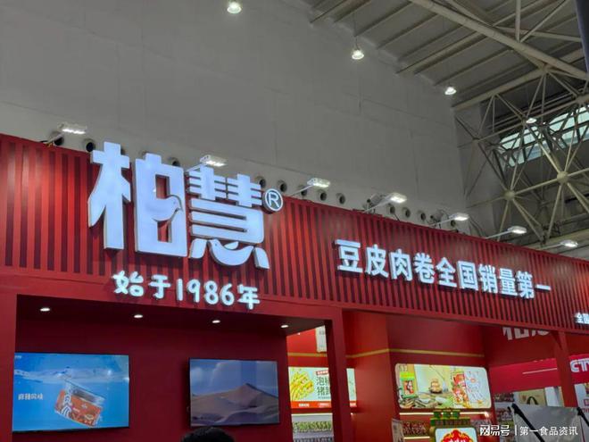 ：单品王、万物皆可预制、小众食材登场…PG麻将胡了2良之隆七大餐饮趋势显现(图14)