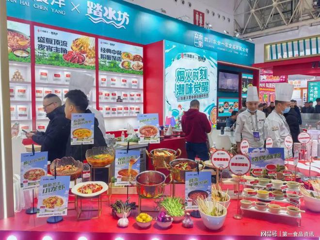 ：单品王、万物皆可预制、小众食材登场…PG麻将胡了2良之隆七大餐饮趋势显现(图18)