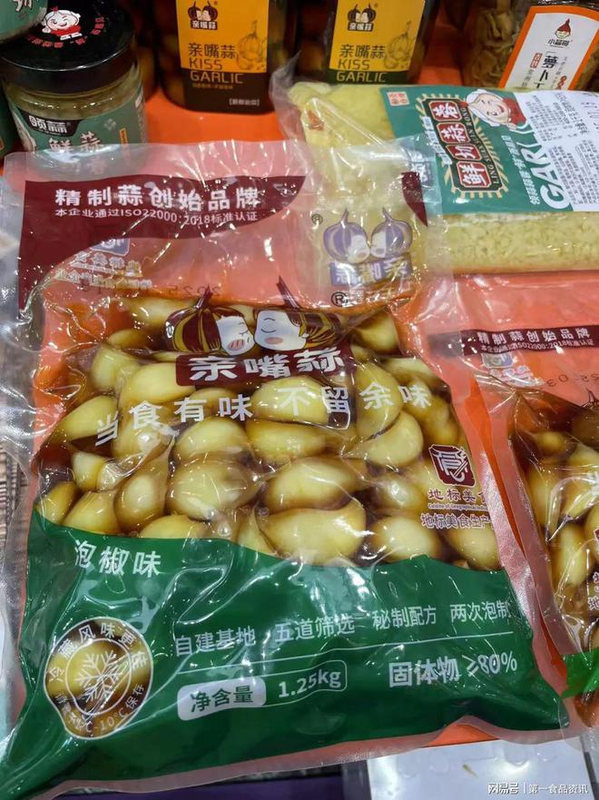 ：单品王、万物皆可预制、小众食材登场…PG麻将胡了2良之隆七大餐饮趋势显现(图21)