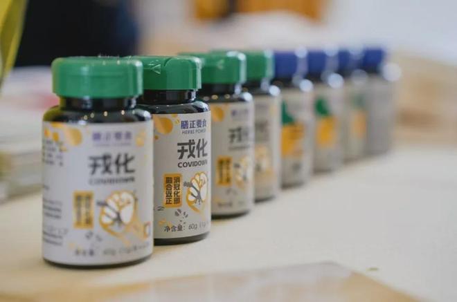 年温哥华趋势破译论坛精彩绽放！PG麻将胡了模拟器西元2025(图5)