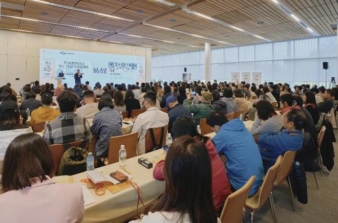 年温哥华趋势破译论坛精彩绽放！PG麻将胡了模拟器西元2025(图15)