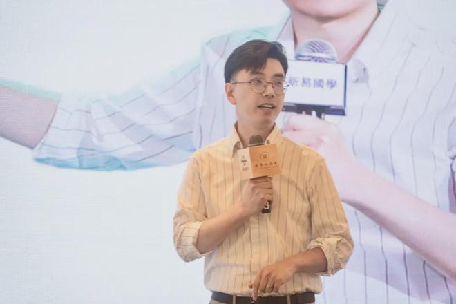 年温哥华趋势破译论坛精彩绽放！PG麻将胡了模拟器西元2025(图14)