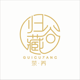 养生茶饮市场蓬勃发展的新引擎麻将胡了试玩归谷藏茶养：驱动(图6)