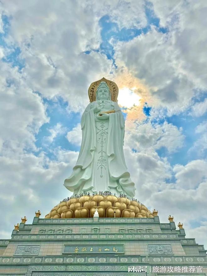 路线方案游玩六天的最佳景点推荐必看PG麻将胡了模拟器三亚旅游6天详细