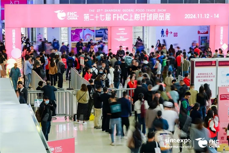 办及网站】2025中国国际调理食品展览会麻将胡了2025上海