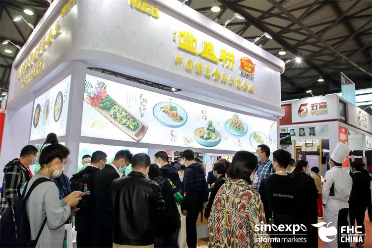 办及网站】2025中国国际调理食品展览会麻将胡了2025上海调理食品展览会【主(图3)