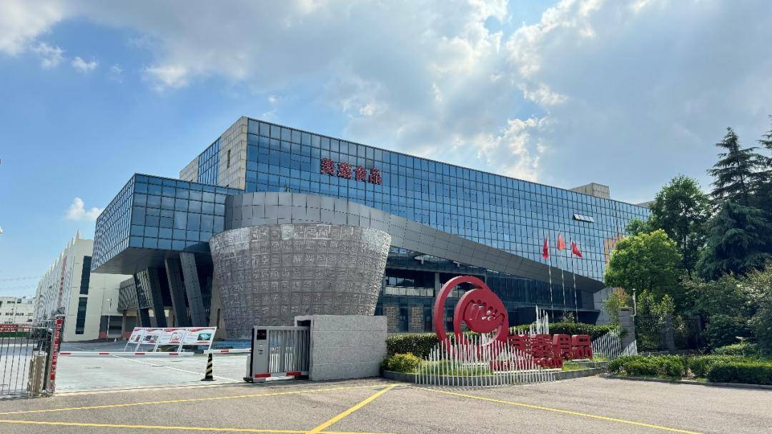 庭这三家头部企业打响餐饮零售化升级战PG电子麻将胡了模拟器餐