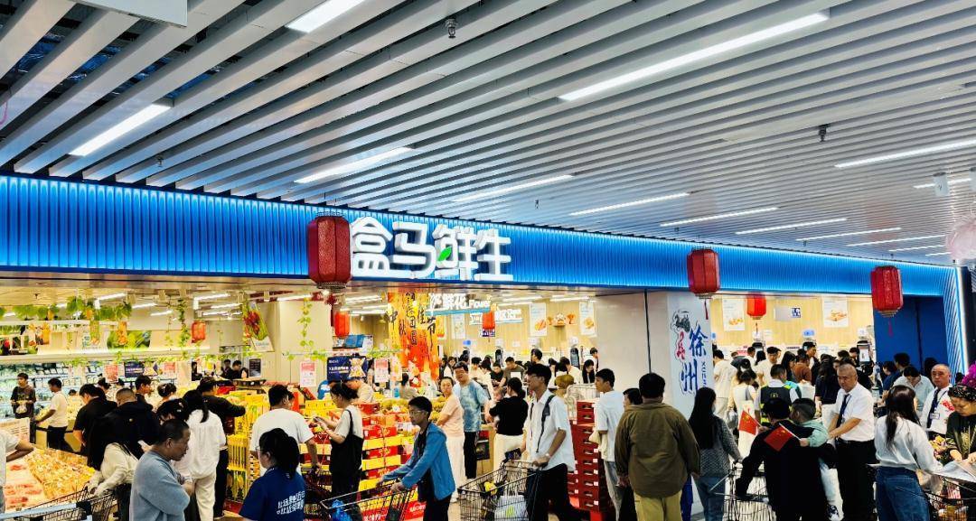 庭这三家头部企业打响餐饮零售化升级战PG电子麻将胡了模拟器餐厅味道进家(图2) 庭这三家头部企业打响餐饮零售化升级战PG电子麻将胡了模拟器餐厅味道进家(图2)