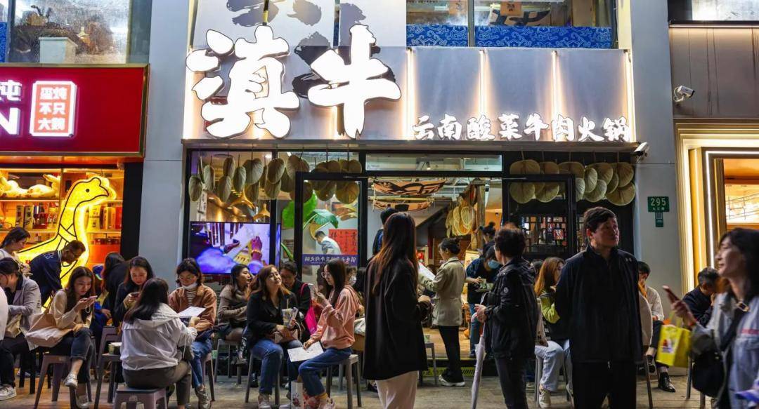 庭这三家头部企业打响餐饮零售化升级战PG电子麻将胡了模拟器餐厅味道进家(图3) 庭这三家头部企业打响餐饮零售化升级战PG电子麻将胡了模拟器餐厅味道进家(图3)