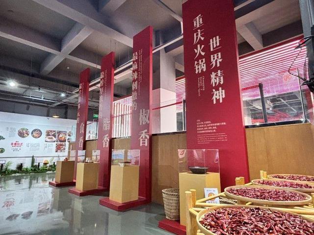 字化吃辣源点”让你实现“辣味自由”PG麻将胡了你能吃多少“度