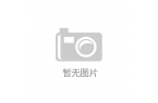 ！四川火锅的美味秘籍在这里麻将胡了模拟器